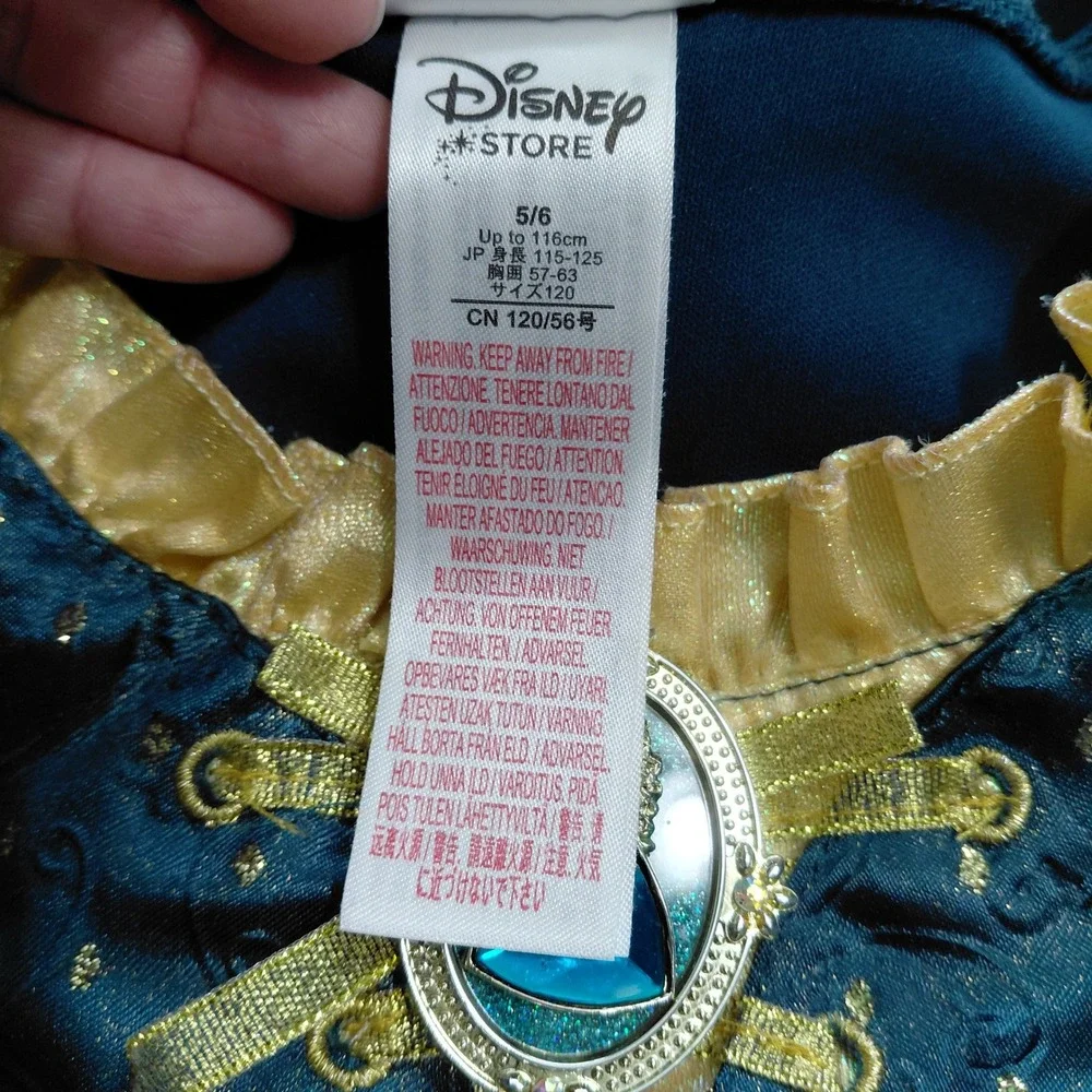 Disney Store Merida Brave Costume Dress Teal Gold Velvet Sequin Girls 5/6